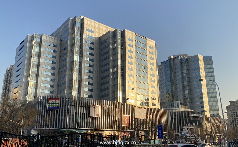 枫蓝国际中心